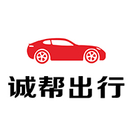 江西誠(chéng)行天下新能源有限公司